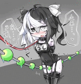 ( ‘ᾥ’ )