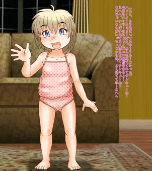 ○ーチューバー女児