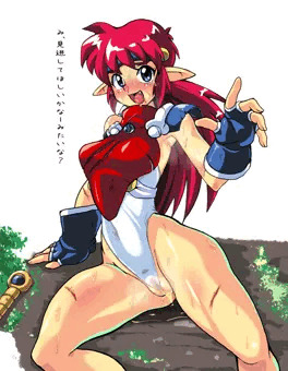 ぽっぷる命乞い