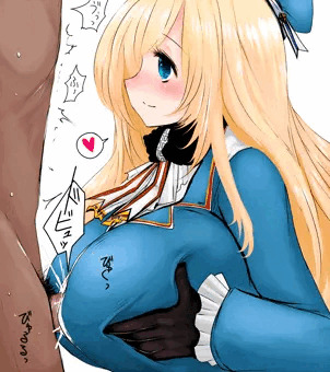あたごずり