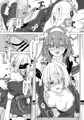 comic1☆15新刊サンプル1