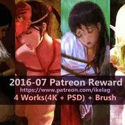 Patreon Reward 2016-07