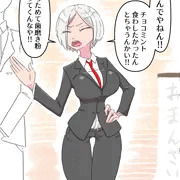 急に見せてみよう!!シリーズその2　漫才