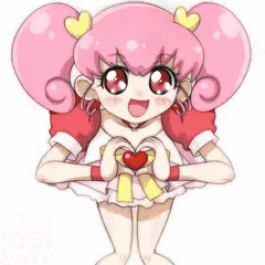 わぅ～たぁ～さまぁ～♥