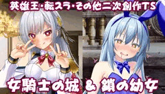 第4回 TSFマーケット 5/5(月) に参加します！