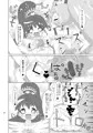 らぁらあろみかにお金を払っていやらしいことをして頂く本