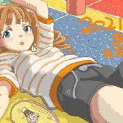やよい
