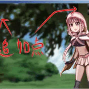 RPGあるある『いろは編』Ver0.2