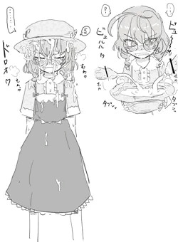 ザーメン帽子ygrm