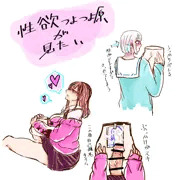 lllzっぽいやつ