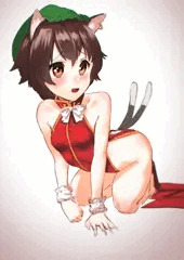 橙