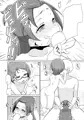 C90サンプル