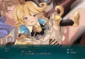 Granblue Fantasy シャルロッテ