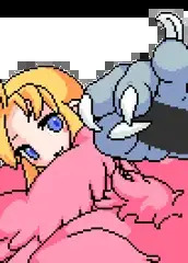 ハーピー