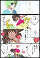準備⑦
