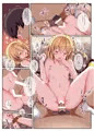 例大祭18新刊「悪い家出娘にはおしおきだ!」