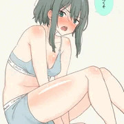 「へたくそ」
