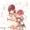 【再掲】お姉ちゃんがおっぱいを揉ませてくれる絵