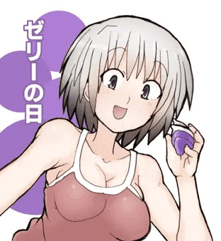 ゼリーの日