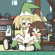 こさえたＧＩＦ