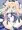自給自足えりちょん