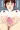 伝えたいこと