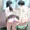パンツ出し