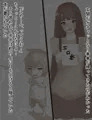 ツンツン♀幼馴染 初めてのフェラチオ