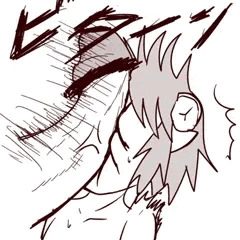 ちんこびんた