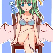 パンツ