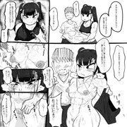 デザート