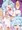 枢ちゃんに搾精されたい