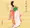 見返り痴女之図