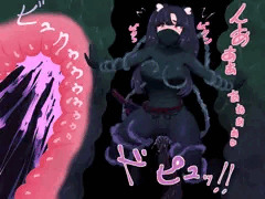囚われのくノ一