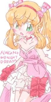 Noel in Nakano midnight dream
