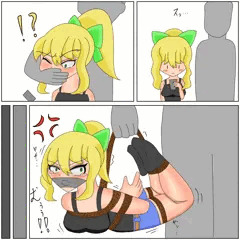 誘拐