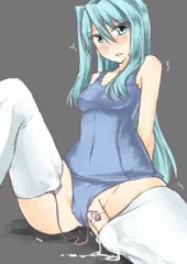 にそ
