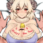 描き初め