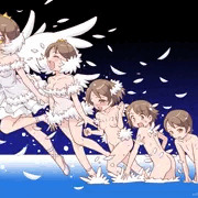 湖