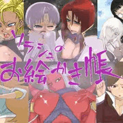 SAI絵まとめCG集つくりました