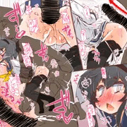 激しくアナルレイプされる時津風