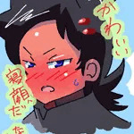 凡人Ｙ