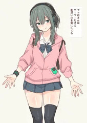 ゲマ谷さんはゲーマーだけど毛深いのを気にしている。毛深いのはここにのせられないのでふぁんぼかてぃあで