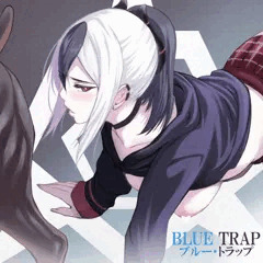 BLUE TRAP～ブルー・トラップ～