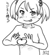C92おまけペーパー