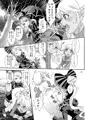 ナザリックびより2