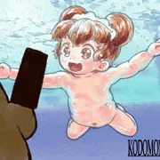 こどものひ