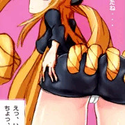 ヤミちゃん