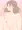 いくままゆ