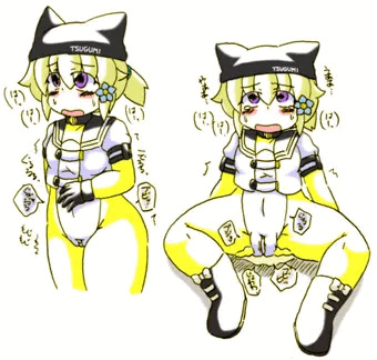 つぐみ嬢放出５５